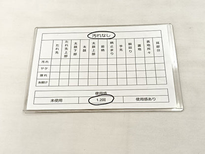 平和屋着物◎六通柄 本袋帯 御所解 正絹 逸品 BAAL4129if