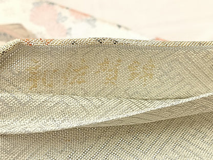 平和屋着物◎新佐賀錦 六通柄袋帯 雲取り吉祥花文 銀糸 正絹 逸品 BAAL4139if