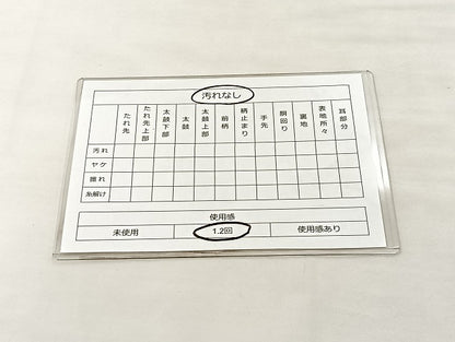 平和屋着物◎六通柄袋帯 鳳凰正倉院花文 黒地 金銀糸 正絹 逸品 BAAL4131if