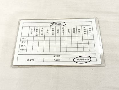 平和屋着物◎六通柄袋帯 唐織 正倉院 金糸 正絹 逸品 BAAL4133if