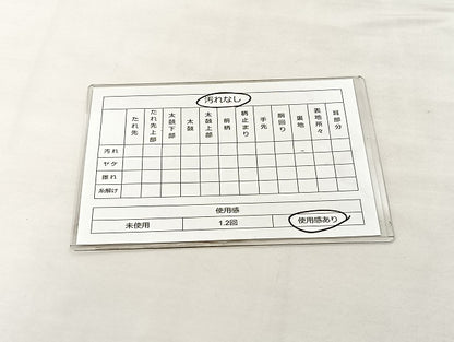 平和屋着物◎六通柄袋帯　唐織　青海波　金糸　正絹　逸品　BAAL4163if