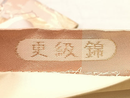 平和屋着物◎六通柄袋帯 更級錦 金糸 正絹 逸品 BAAL4180if