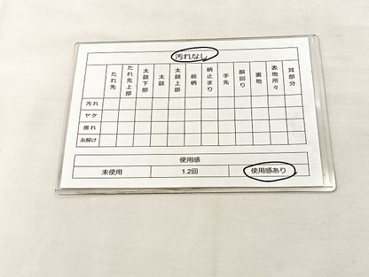平和屋着物◎太鼓柄袋帯 ヱ霞浜松文 金銀糸 正絹 逸品 BAAL4178if