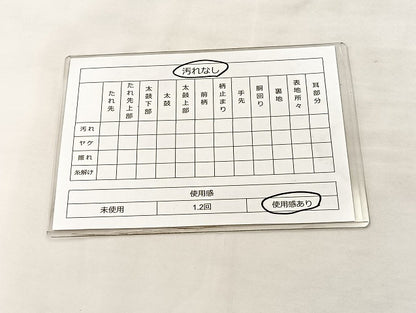 平和屋着物◎六通柄袋帯 格子柄 金糸 正絹 逸品 BAAL4175if