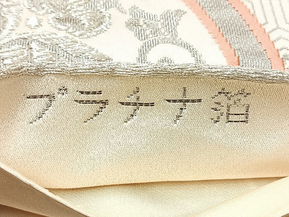 平和屋着物◎六通柄袋帯 唐織 正倉院花文 プラチナ箔 正絹 逸品 BAAL1038cm