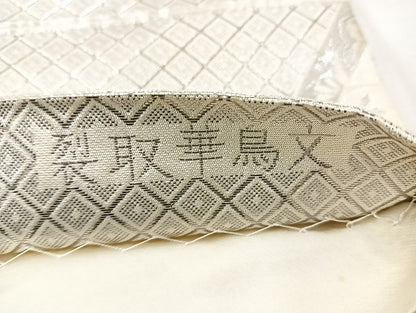平和屋着物◎六通柄袋帯 唐織 裂取華鳥文 正絹 逸品 BAAL1034cm
