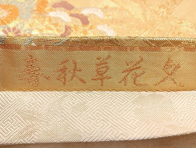 平和屋着物◎六通柄袋帯　唐織　春秋草花文　金糸　正絹　逸品　BAAL1071cm