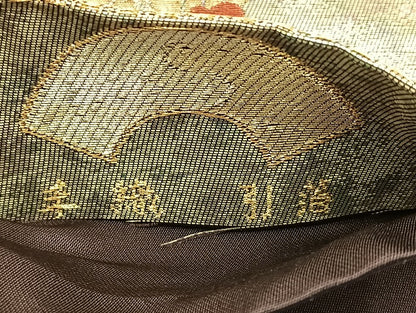 平和屋着物◎太鼓柄袋帯 唐織 花鳥文 手織 引箔 正絹 逸品 BAAL1065cm
