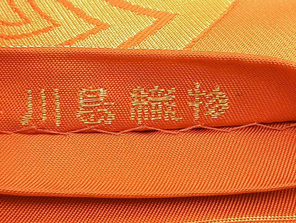 平和屋着物◎西陣 川島織物 六通柄 本袋帯 七宝花文 金糸 正絹 逸品 BAAL3343cm