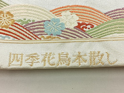 平和屋着物◎太鼓柄袋帯 唐織 四季花鳥本散し 金糸 引箔 正絹 逸品 BAAL4325cm