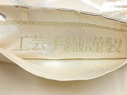 平和屋着物◎六通柄袋帯 唐織 工芸手織謹製 流水牡丹文 金銀糸 正絹 逸品 BAAL4359