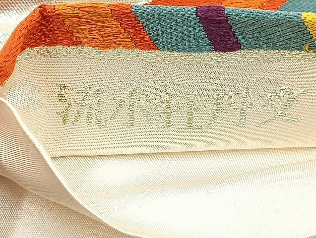 平和屋着物◎六通柄袋帯 唐織 工芸手織謹製 流水牡丹文 金銀糸 正絹 逸品 BAAL4359