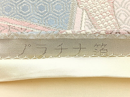 平和屋着物◎六通柄袋帯 唐織 しよう美 プラチナ箔 正絹 逸品 BAAL4386cm