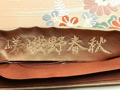平和屋着物◎六通柄袋帯 唐織 嵯峨野春秋 金糸 正絹 逸品 BAAL6834cm