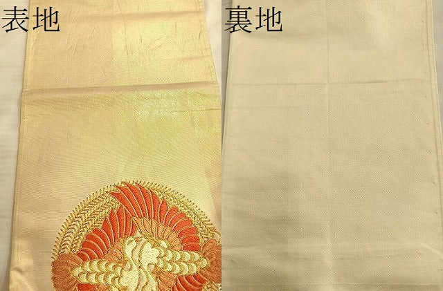 平和屋着物●太鼓柄袋帯 総刺繍 駒刺繍 向い鳳凰 金糸 正絹 逸品 BAAL0620du