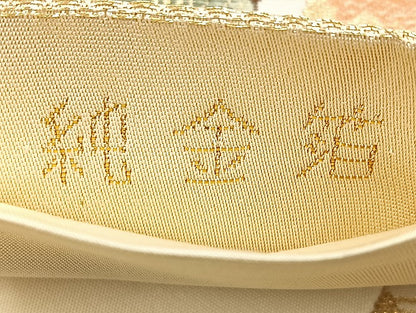 平和屋着物●六通柄袋帯 唐織 雲取り扇面双鶴図 金糸 正絹 逸品 BAAL6151ea