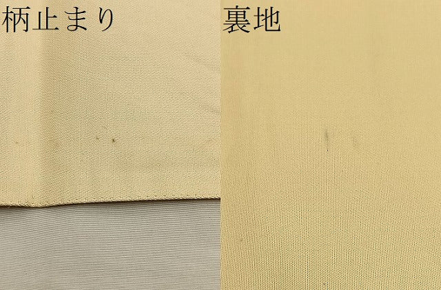 平和屋着物●六通柄袋帯 唐織 優彩華集 金糸 正絹 逸品 BAAL6181ea