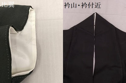 平和屋着物●豪華黒留袖 作家物 刺繍 檜扇扇面枝花文 金糸 正絹 逸品 AAAM6820ph