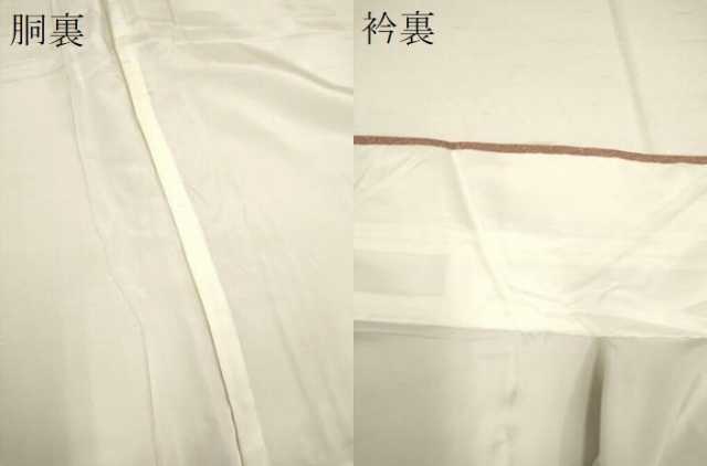 平和屋着物●訪問着 蔓帯花文 金彩 正絹 逸品 DAAK3575du