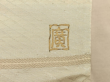平和屋着物●太鼓柄袋帯 作家物 辻が花 金彩 正絹 逸品 BAAL2184du
