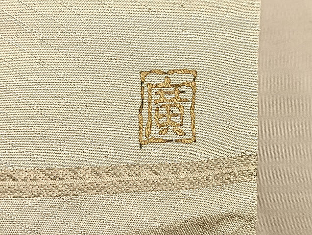 平和屋着物●太鼓柄袋帯 作家物 辻が花 金彩 正絹 逸品 BAAL2184du