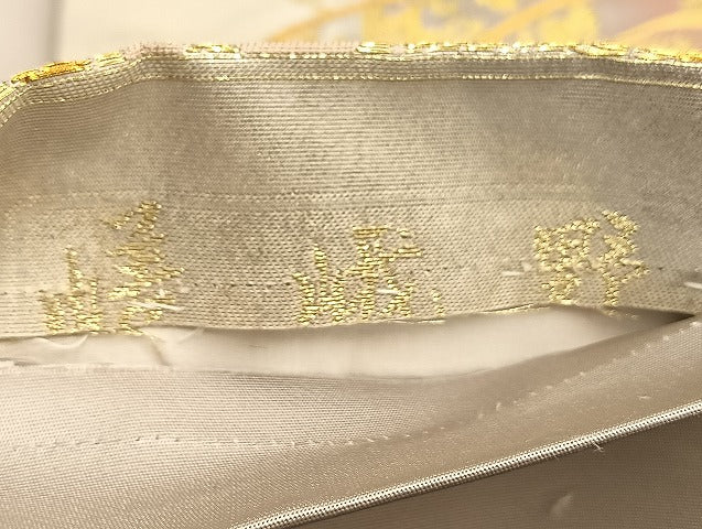 平和屋着物●六通柄袋帯 嵯峨野 鳳凰花文 金糸 引箔 正絹 逸品 BAAL2208du