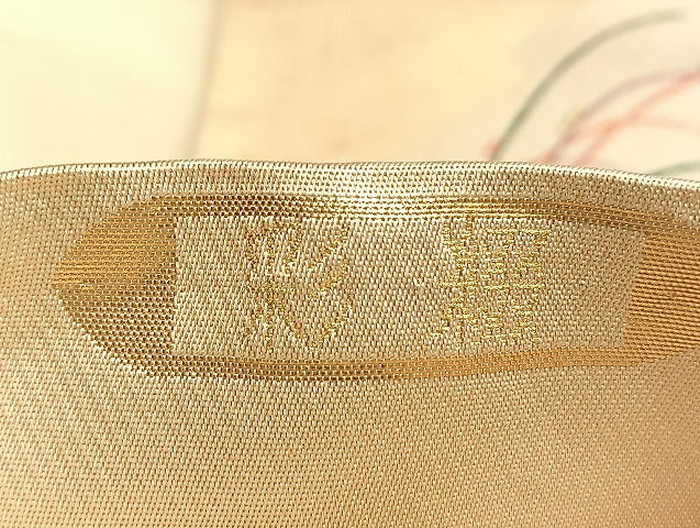 平和屋着物◎六通柄袋帯 唐織 彩綴 鴛鴦花蝶文 金銀糸 正絹 逸品 BAAL2240du