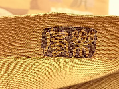 平和屋着物◎六通柄袋帯 唐織 風景文 金銀糸 正絹 逸品 BAAL2241du