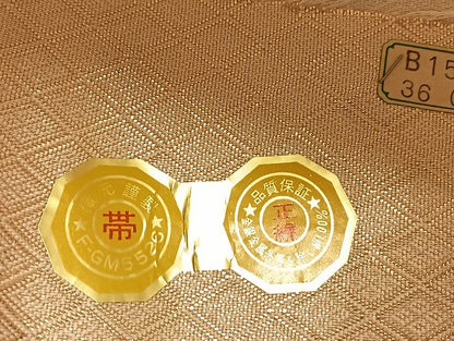平和屋着物◎佐賀錦 全通柄袋帯 松皮菱文様 金糸 正絹 逸品 BAAL2262du