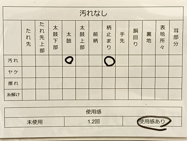 平和屋着物◎六通柄袋帯 唐織 王朝秀花文 九百プラチナ箔 正絹 逸品 BAAL2245du