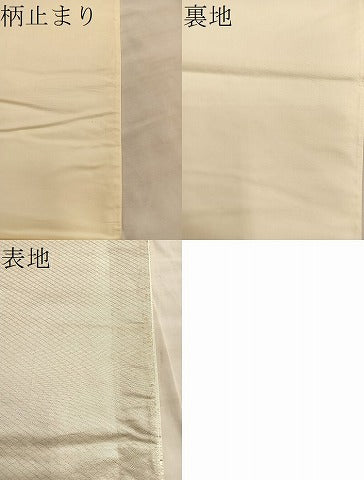 平和屋着物●太鼓柄袋帯 作家物 辻が花 金彩 正絹 逸品 BAAL2184du