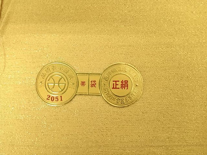 平和屋着物◎西陣　六通柄袋帯　芝文　金糸　証紙付き　正絹　逸品　DAAL3551cd