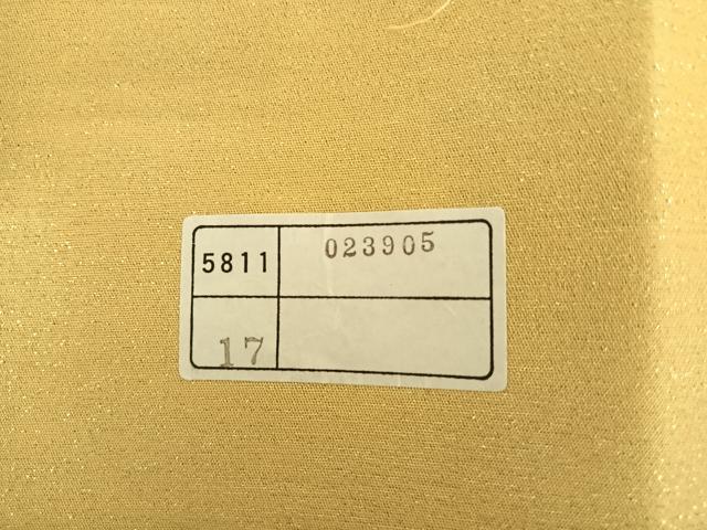 平和屋着物◎西陣　六通柄袋帯　芝文　金糸　証紙付き　正絹　逸品　DAAL3551cd