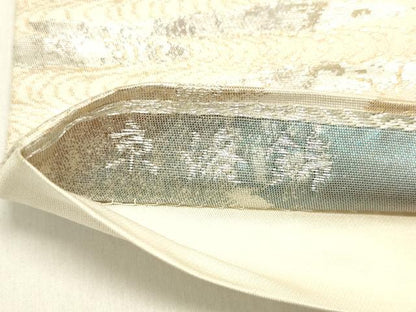 平和屋着物◎六通柄袋帯　京洛錦　金銀糸　二重引箔　正絹　逸品　DAAK8171bc