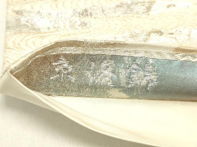 平和屋着物◎六通柄袋帯　京洛錦　金銀糸　二重引箔　正絹　逸品　DAAK8171bc