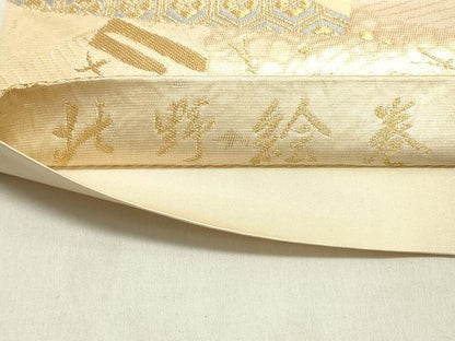 平和屋着物◎六通柄袋帯 北野絵巻 金銀糸 正絹 逸品 DAAK8173bc
