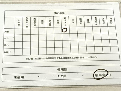 平和屋着物◎佐賀錦 六通柄袋帯 扇面吉祥文 金銀糸 二重箔 正絹 逸品 DAAL3071qp