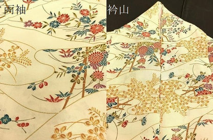 平和屋着物■上質な小紋　草花文　金彩　正絹　逸品　BAAL6734yc