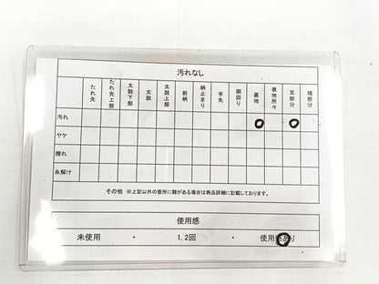 平和屋着物◎六通柄袋帯 流水草花文 金銀糸 正絹 逸品 DAAL3565cd