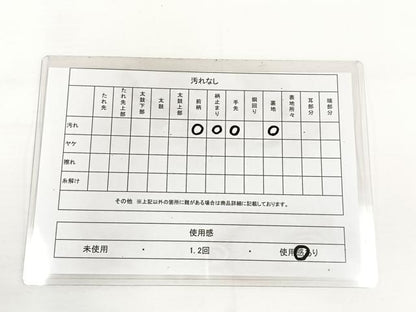 平和屋着物◎六通柄袋帯 唐織 吉祥花文 金銀糸 正絹 逸品 DAAL3570cd