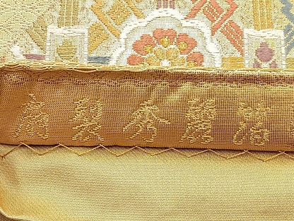 平和屋着物●六通柄袋帯　扇裂秀麗箔　金銀糸　正絹　逸品　BAAM2836ea