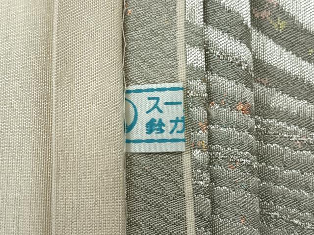 平和屋着物◎六通柄袋帯 枝花文 銀糸 鈴乃屋扱い 正絹 逸品 CAAL6408qv