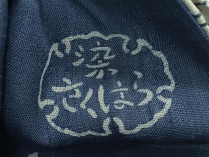 平和屋本店●希少 本場琉球紅型 染さくはら 佐久原俟子作 九寸名古屋帯 紬地 逸品 未使用 CZAA1432s5