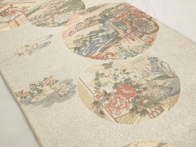 平和屋着物◎六通柄袋帯 御所車花丸文 金銀糸 正絹 逸品 AAAO6780st