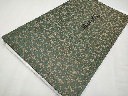 平和屋本店■極上　龍村晋謹製　全通柄袋帯　名物糸屋金襴　金糸　たとう紙・共箱付き　逸品　CYAA1356s5