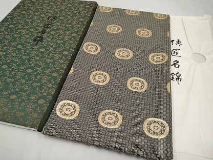 平和屋本店■極上　龍村晋謹製　全通柄袋帯　名物糸屋金襴　金糸　たとう紙・共箱付き　逸品　CYAA1356s5