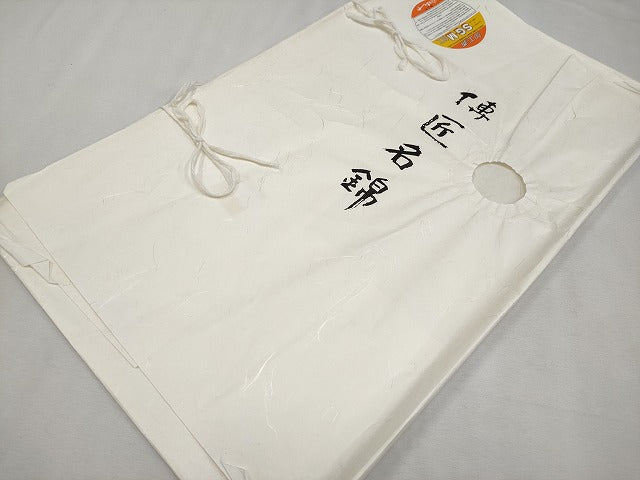 平和屋本店■極上　龍村晋謹製　全通柄袋帯　名物糸屋金襴　金糸　たとう紙・共箱付き　逸品　CYAA1356s5