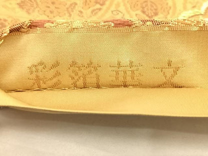 平和屋着物◎六通柄袋帯 彩箔華文 金糸 正絹 逸品 AAAO2969wt