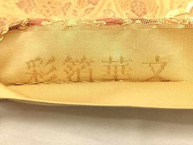 平和屋着物◎六通柄袋帯 彩箔華文 金糸 正絹 逸品 AAAO2969wt