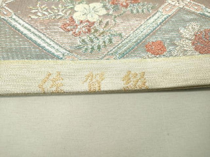 平和屋着物●六通柄袋帯 佐賀綴 天井草花文 銀糸 正絹 逸品 DAAM2198fe